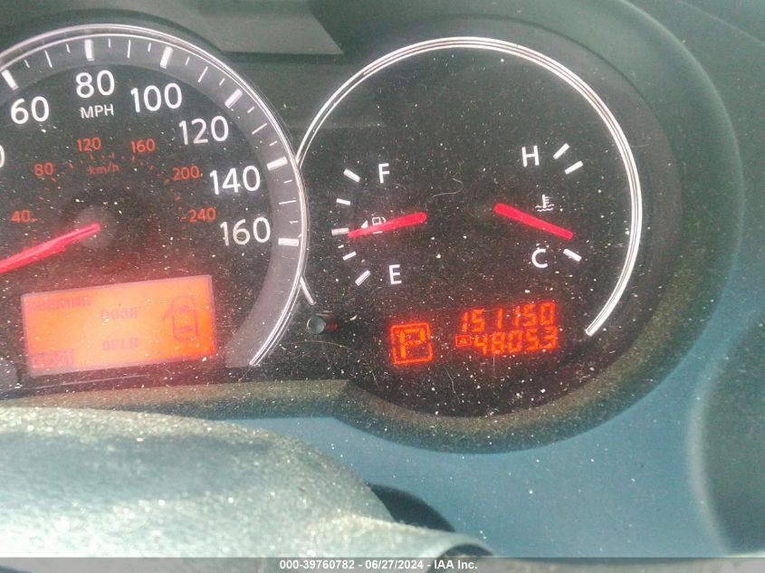 1N4AL2AP1CN400715 2012 Nissan Altima 2.5 S