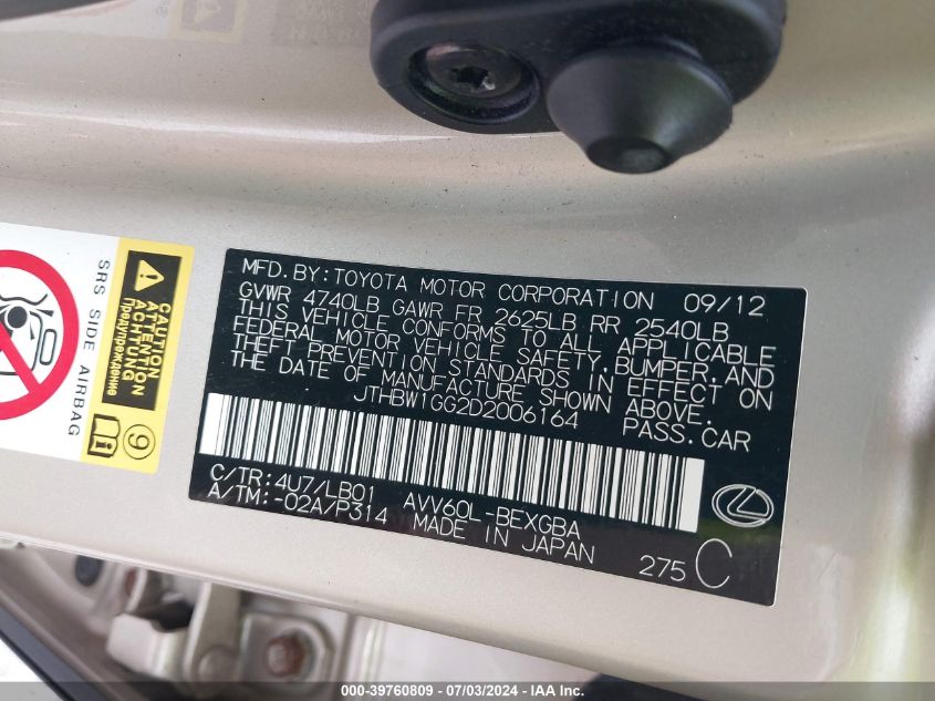 2013 Lexus Es 300H 300H VIN: JTHBW1GG2D2006164 Lot: 39760809