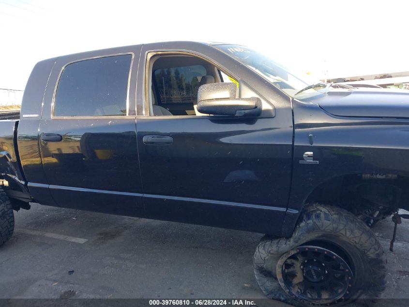 2007 Dodge Ram 2500 VIN: 3D7KS29CX7G744499 Lot: 39760810