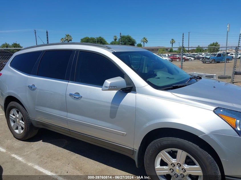 2010 Chevrolet Traverse Lt VIN: 1GNLVGED0AS150612 Lot: 39760814
