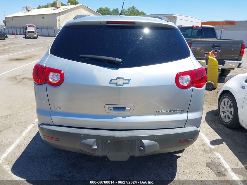 2010 Chevrolet Traverse Lt VIN: 1GNLVGED0AS150612 Lot: 39760814