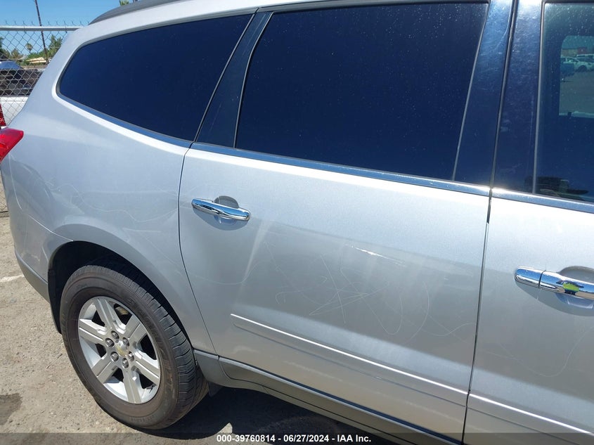 2010 Chevrolet Traverse Lt VIN: 1GNLVGED0AS150612 Lot: 39760814