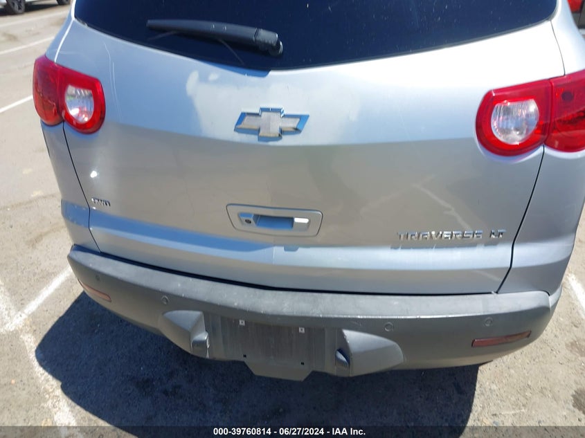 2010 Chevrolet Traverse Lt VIN: 1GNLVGED0AS150612 Lot: 39760814