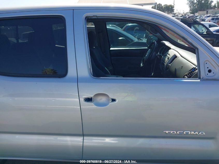 2011 Toyota Tacoma Prerunner V6 VIN: 3TMKU4HN2BM029455 Lot: 39760819