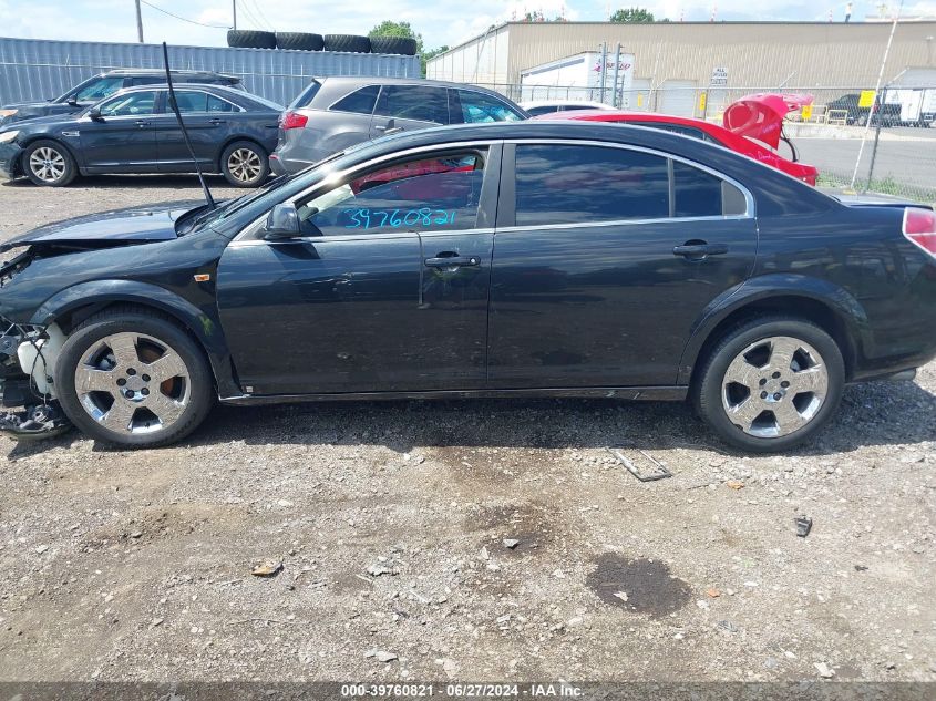 2009 Saturn Aura Xe VIN: 1G8ZS57B89F222974 Lot: 39760821