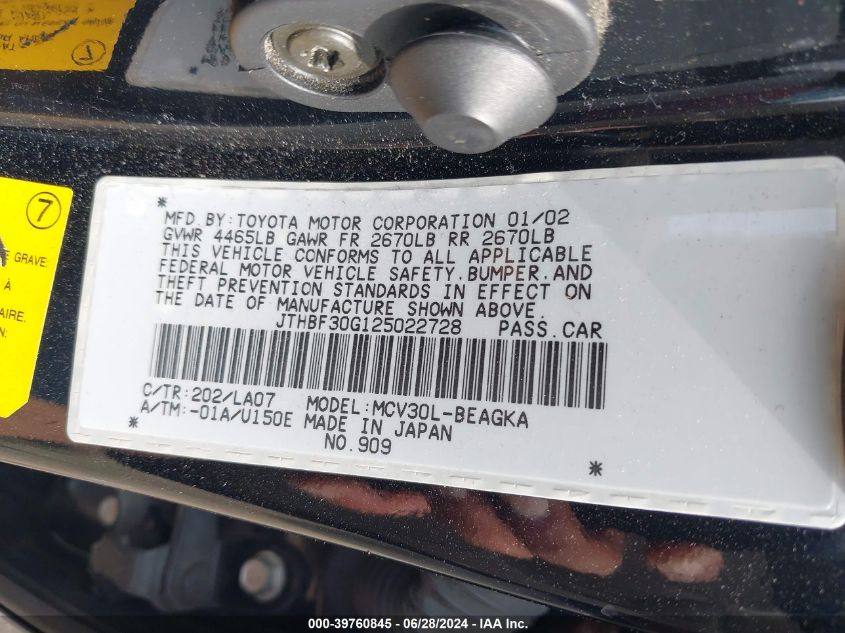 2002 Lexus Es 300 VIN: JTHBF30G125022728 Lot: 39760845