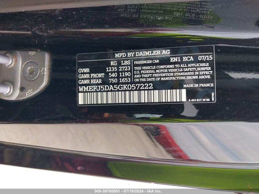 2016 SMART FORTWO PASSION/PRIME/PROXY/PURE - WMEFJ5DA5GK057222