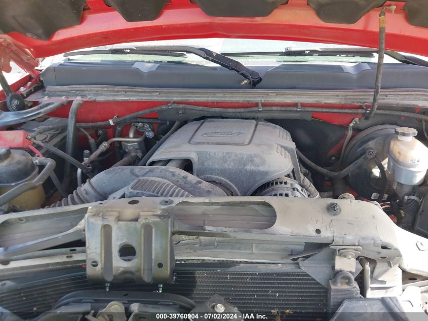 2012 Chevrolet Silverado 1500 Lt VIN: 3GCPCSE00CG132346 Lot: 39760904