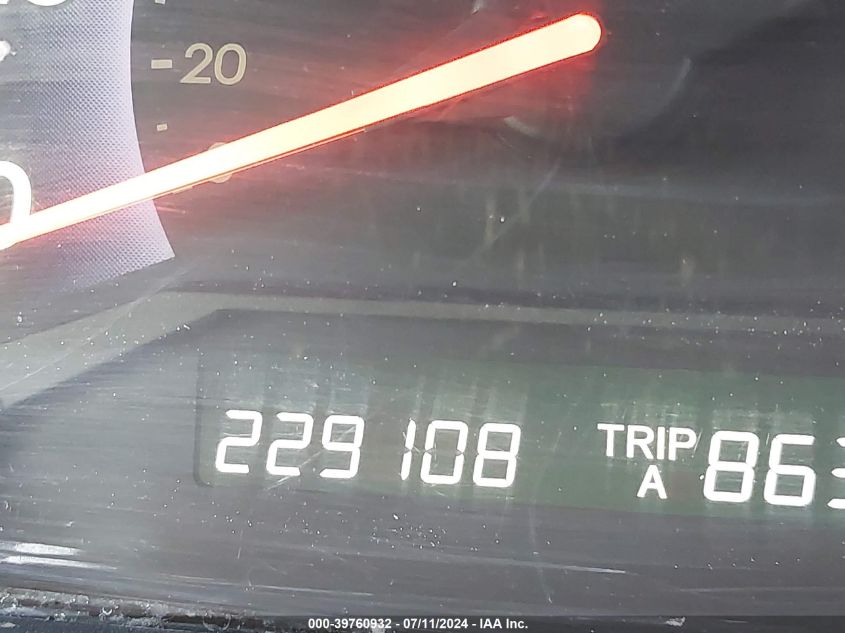 2006 Honda Odyssey Ex VIN: 5FNRL38496B065561 Lot: 39760932