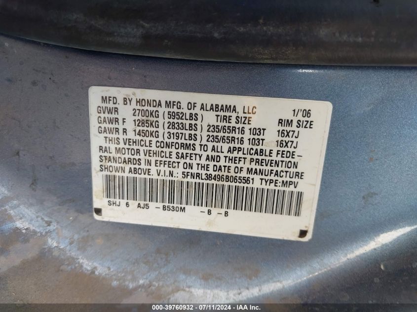 2006 Honda Odyssey Ex VIN: 5FNRL38496B065561 Lot: 39760932