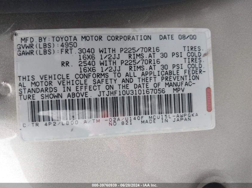 2001 Lexus Rx 300 VIN: JTJHF10U310167056 Lot: 39760939