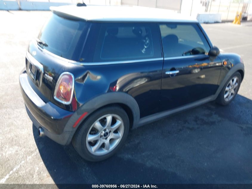 2007 Mini Cooper VIN: WMWMF335X7TT51092 Lot: 39760956