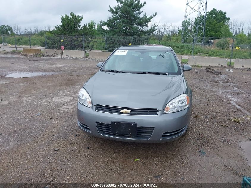 2008 Chevrolet Impala Lt VIN: 2G1WT58K181212516 Lot: 39760982