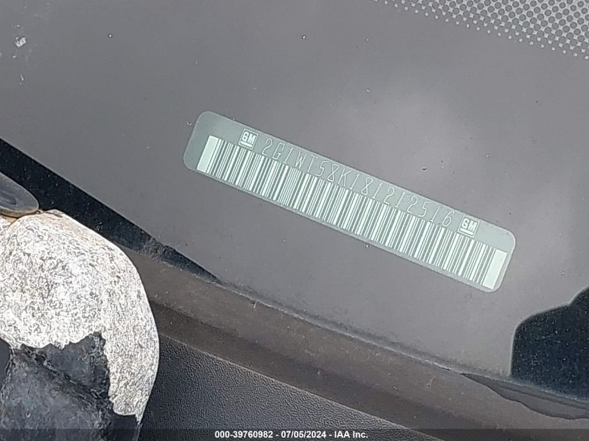 2008 Chevrolet Impala Lt VIN: 2G1WT58K181212516 Lot: 39760982