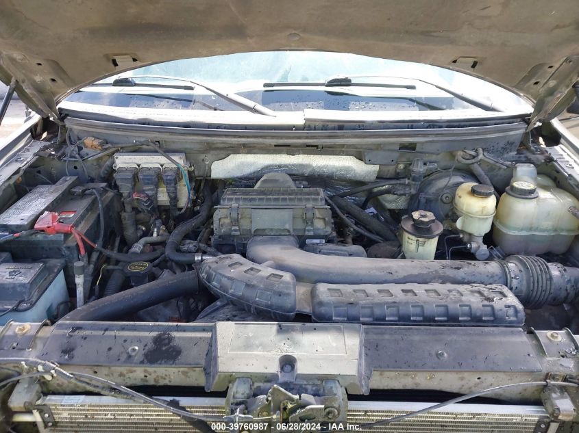 2007 Ford F-150 Lariat/Xlt VIN: 1FTPW12527KD30023 Lot: 39760987