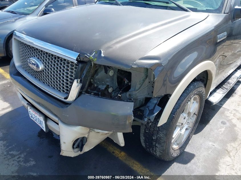 2007 Ford F-150 Lariat/Xlt VIN: 1FTPW12527KD30023 Lot: 39760987