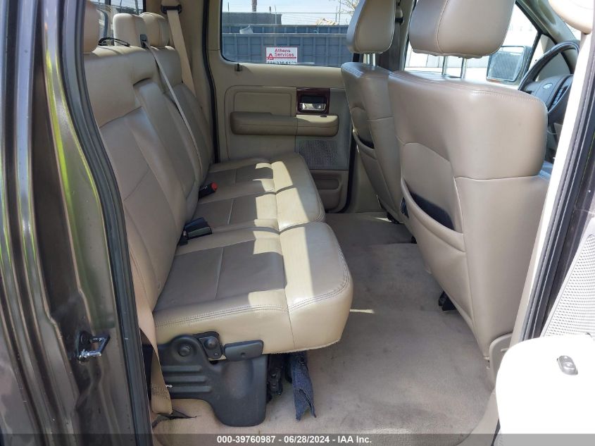 2007 Ford F-150 Lariat/Xlt VIN: 1FTPW12527KD30023 Lot: 39760987