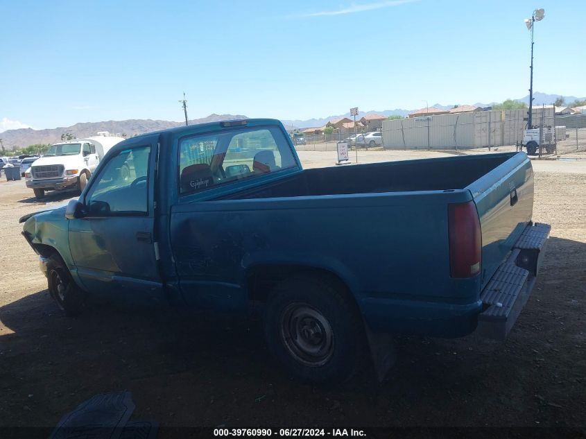 1995 Chevrolet Gmt-400 C1500 VIN: 1GCEC14Z7SZ221301 Lot: 39760990