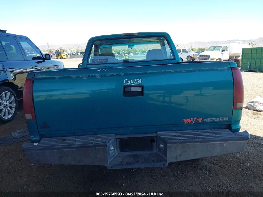 1995 Chevrolet Gmt-400 C1500 VIN: 1GCEC14Z7SZ221301 Lot: 39760990