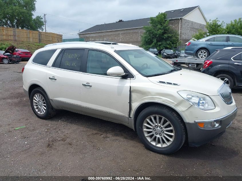 2012 Buick Enclave Leather VIN: 5GAKVCED9CJ420587 Lot: 39760992