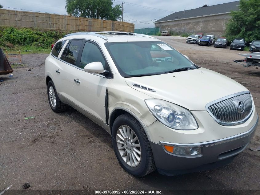 2012 Buick Enclave Leather VIN: 5GAKVCED9CJ420587 Lot: 39760992