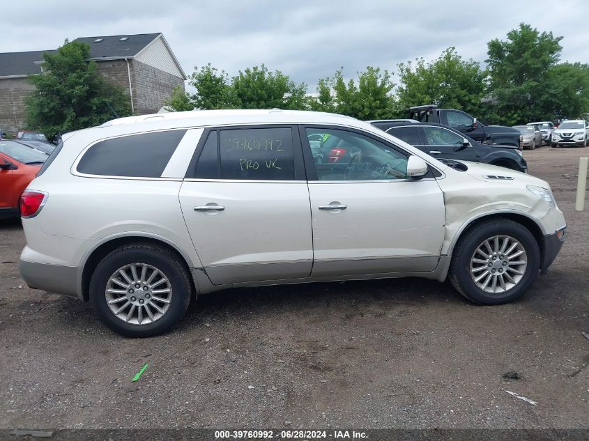 2012 Buick Enclave Leather VIN: 5GAKVCED9CJ420587 Lot: 39760992