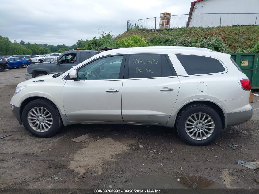 2012 Buick Enclave Leather VIN: 5GAKVCED9CJ420587 Lot: 39760992