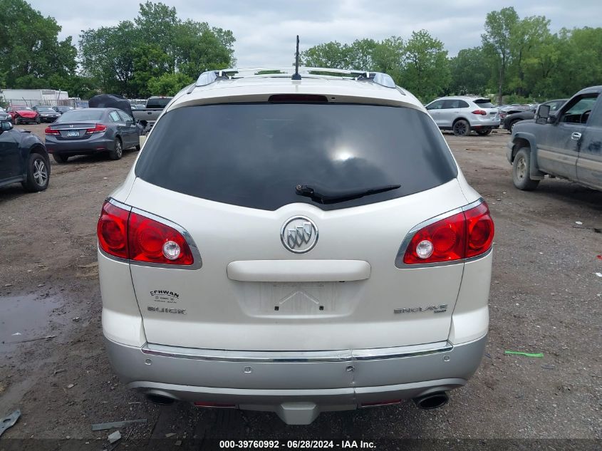 2012 Buick Enclave Leather VIN: 5GAKVCED9CJ420587 Lot: 39760992