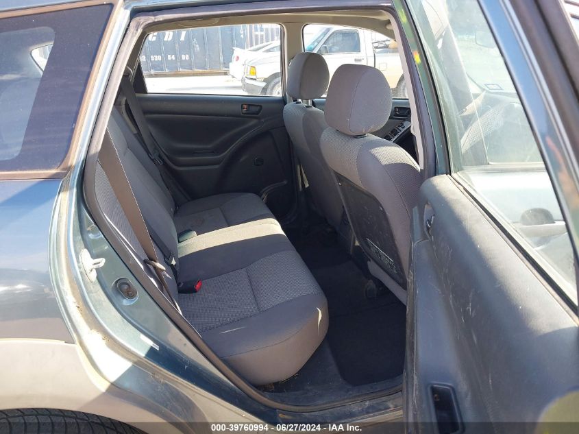 2008 Pontiac Vibe VIN: 5Y2SL65848Z413225 Lot: 39760994