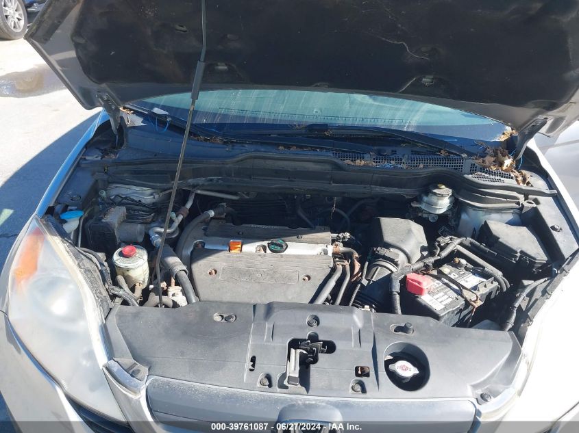 2008 Honda Cr-V Lx VIN: JHLRE48328C076718 Lot: 39761087