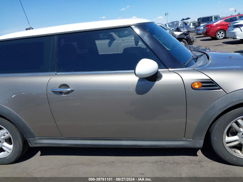 2012 Mini Cooper VIN: WMWSU3C58CT262581 Lot: 39761101