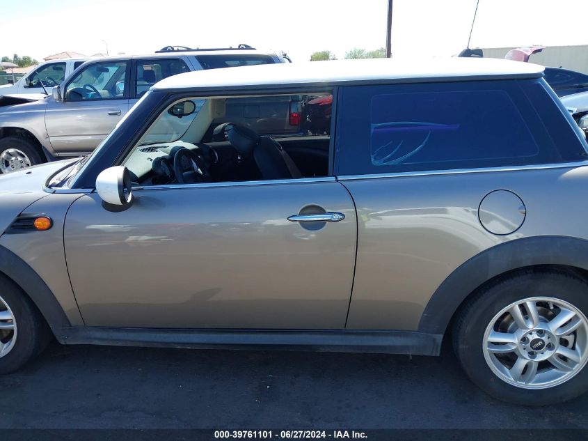 2012 Mini Cooper VIN: WMWSU3C58CT262581 Lot: 39761101