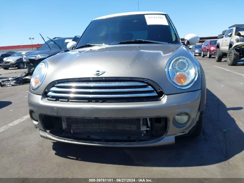 2012 Mini Cooper VIN: WMWSU3C58CT262581 Lot: 39761101