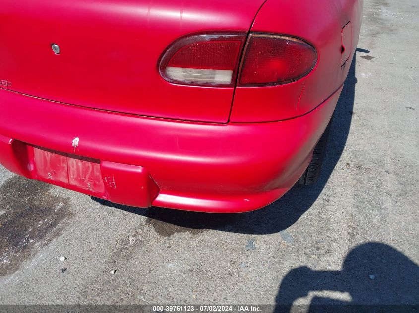 1997 Chevrolet Cavalier Rs VIN: 1G1JC1240V7264408 Lot: 39761123