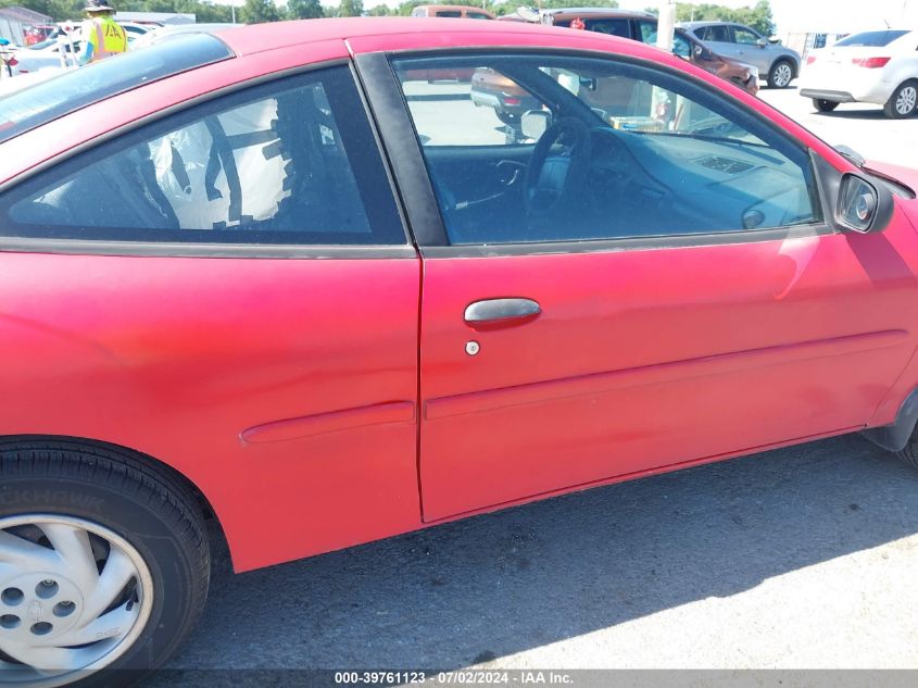 1997 Chevrolet Cavalier Rs VIN: 1G1JC1240V7264408 Lot: 39761123