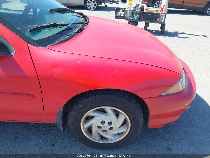 1997 Chevrolet Cavalier Rs VIN: 1G1JC1240V7264408 Lot: 39761123