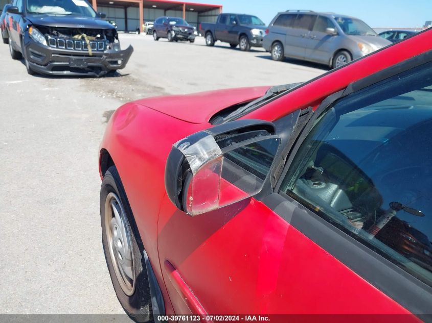 1997 Chevrolet Cavalier Rs VIN: 1G1JC1240V7264408 Lot: 39761123