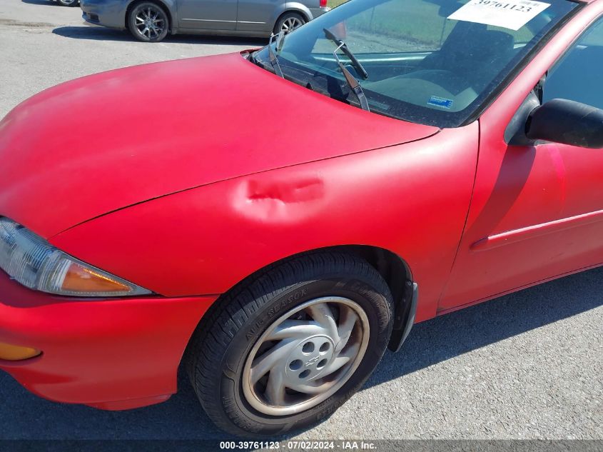 1997 Chevrolet Cavalier Rs VIN: 1G1JC1240V7264408 Lot: 39761123
