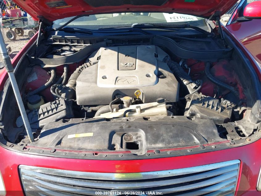 2007 Infiniti G35 VIN: JNKBV61FX7M821172 Lot: 39761124