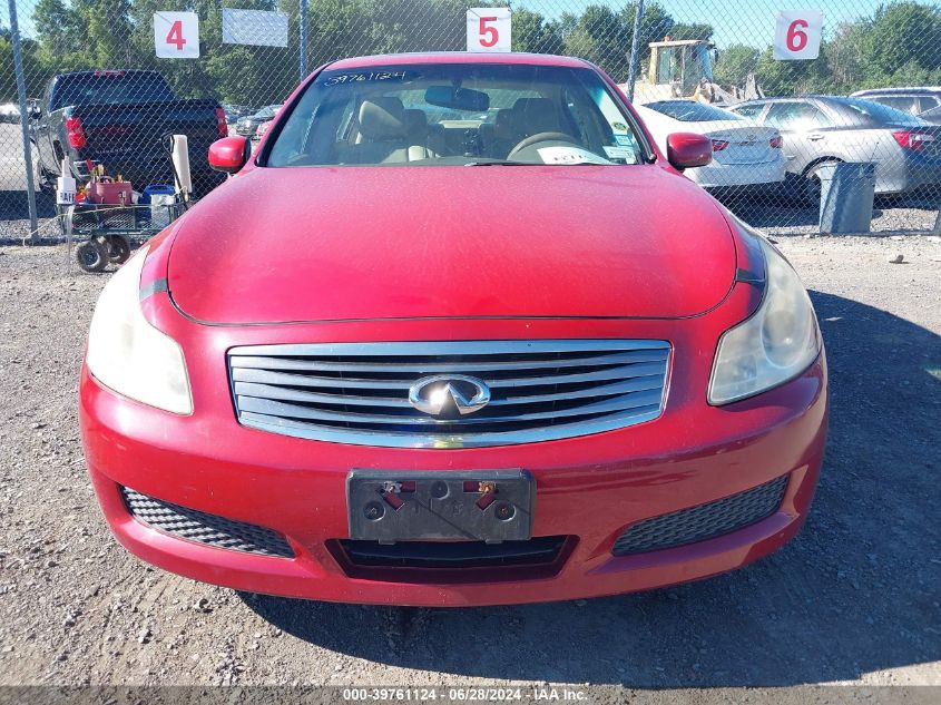 2007 Infiniti G35 VIN: JNKBV61FX7M821172 Lot: 39761124