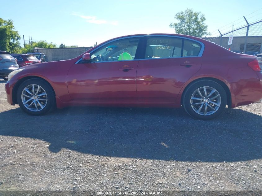 2007 Infiniti G35 VIN: JNKBV61FX7M821172 Lot: 39761124