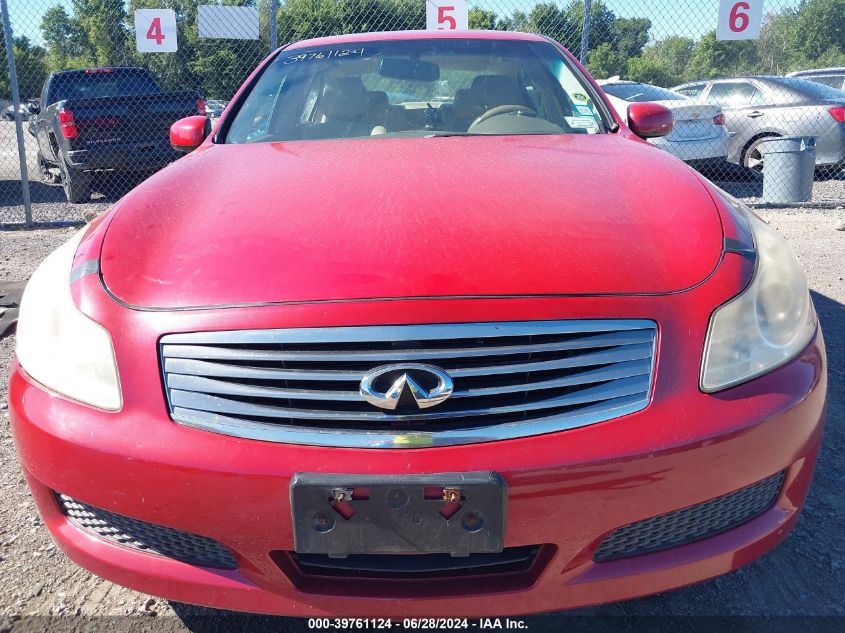 2007 Infiniti G35 VIN: JNKBV61FX7M821172 Lot: 39761124