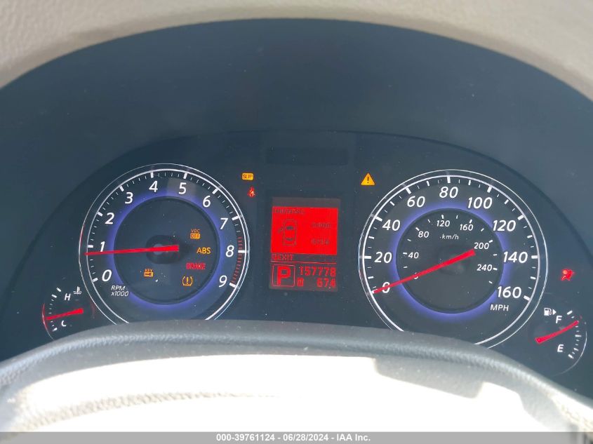 2007 Infiniti G35 VIN: JNKBV61FX7M821172 Lot: 39761124