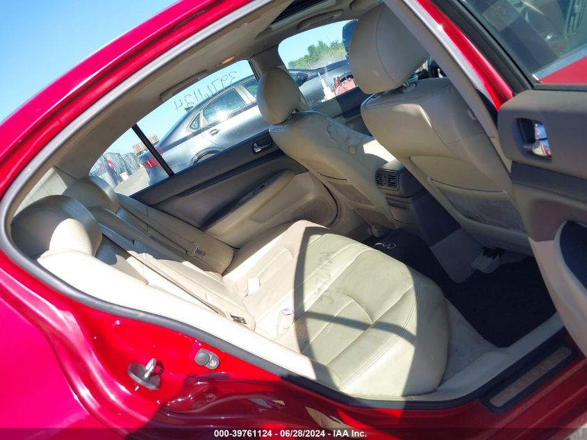 2007 Infiniti G35 VIN: JNKBV61FX7M821172 Lot: 39761124