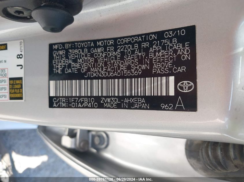 2010 Toyota Prius VIN: JTDKN3DU6A0155369 Lot: 39761128