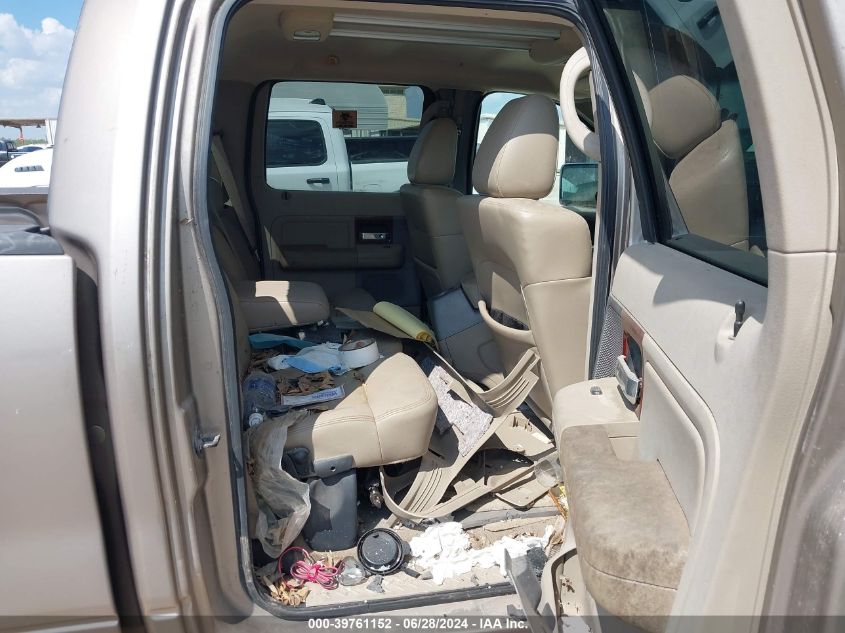 2005 Ford F-150 Lariat/Xlt VIN: 1FTPW12585KE79274 Lot: 39761152