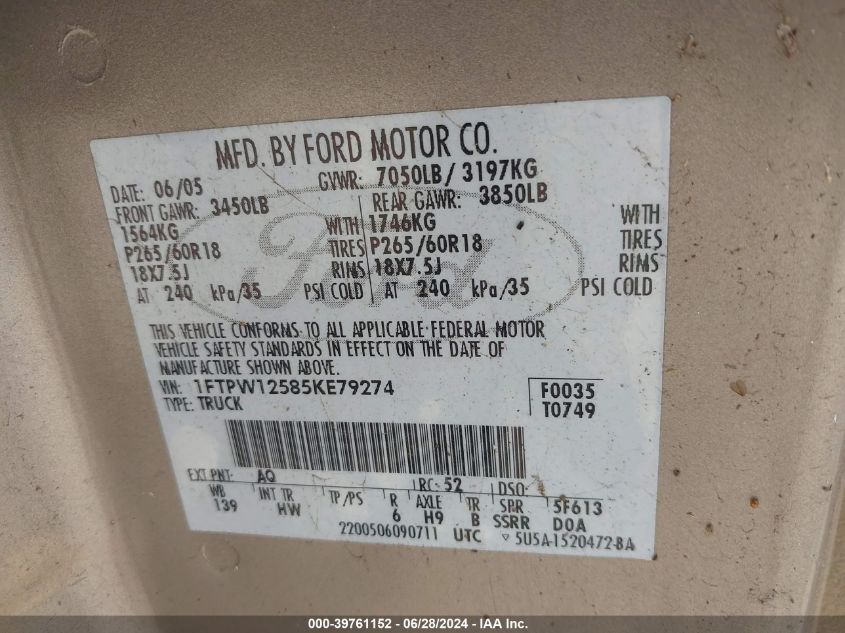 2005 Ford F-150 Lariat/Xlt VIN: 1FTPW12585KE79274 Lot: 39761152