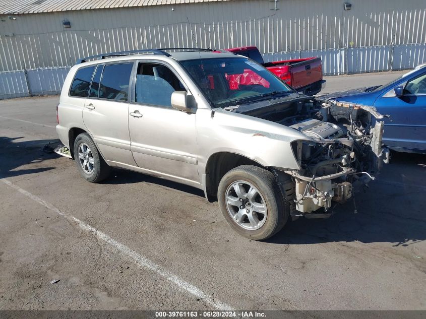 2005 Toyota Highlander V6 VIN: JTEGP21A550073543 Lot: 39761163