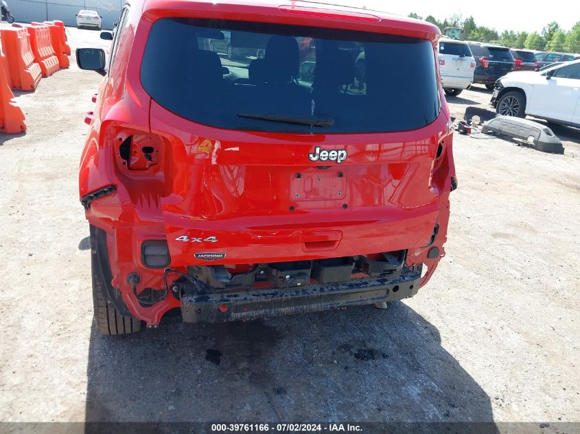 2023 Jeep Renegade Latitude 4X4 VIN: ZACNJDB17PPP55499 Lot: 39761166