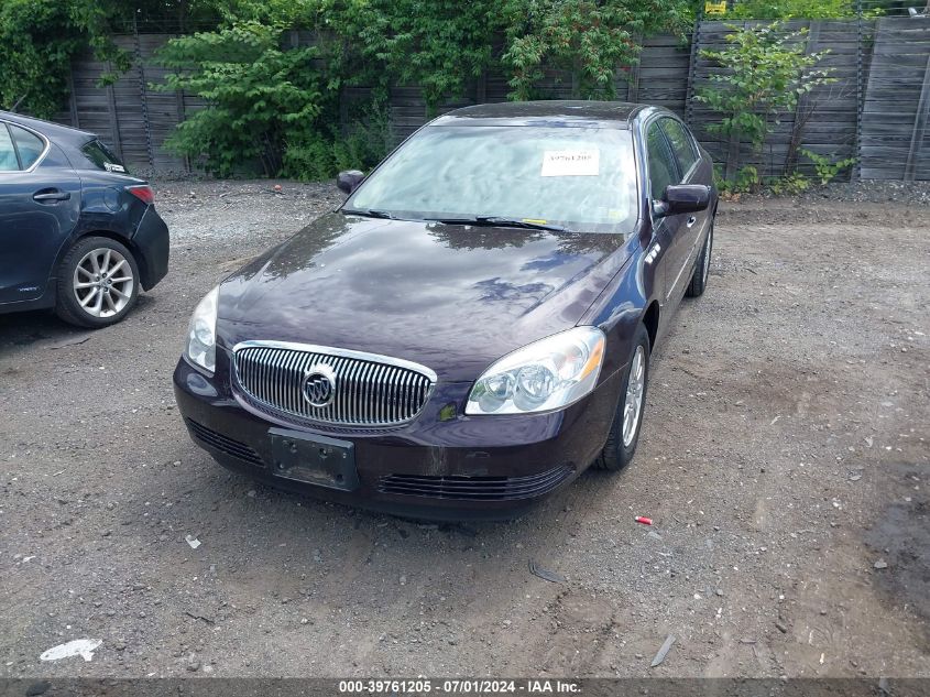 2008 Buick Lucerne Cx VIN: 1G4HP57218U113149 Lot: 39761205